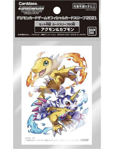 Digimon TCG : Sleeves Pack 60 Ct - Set 2