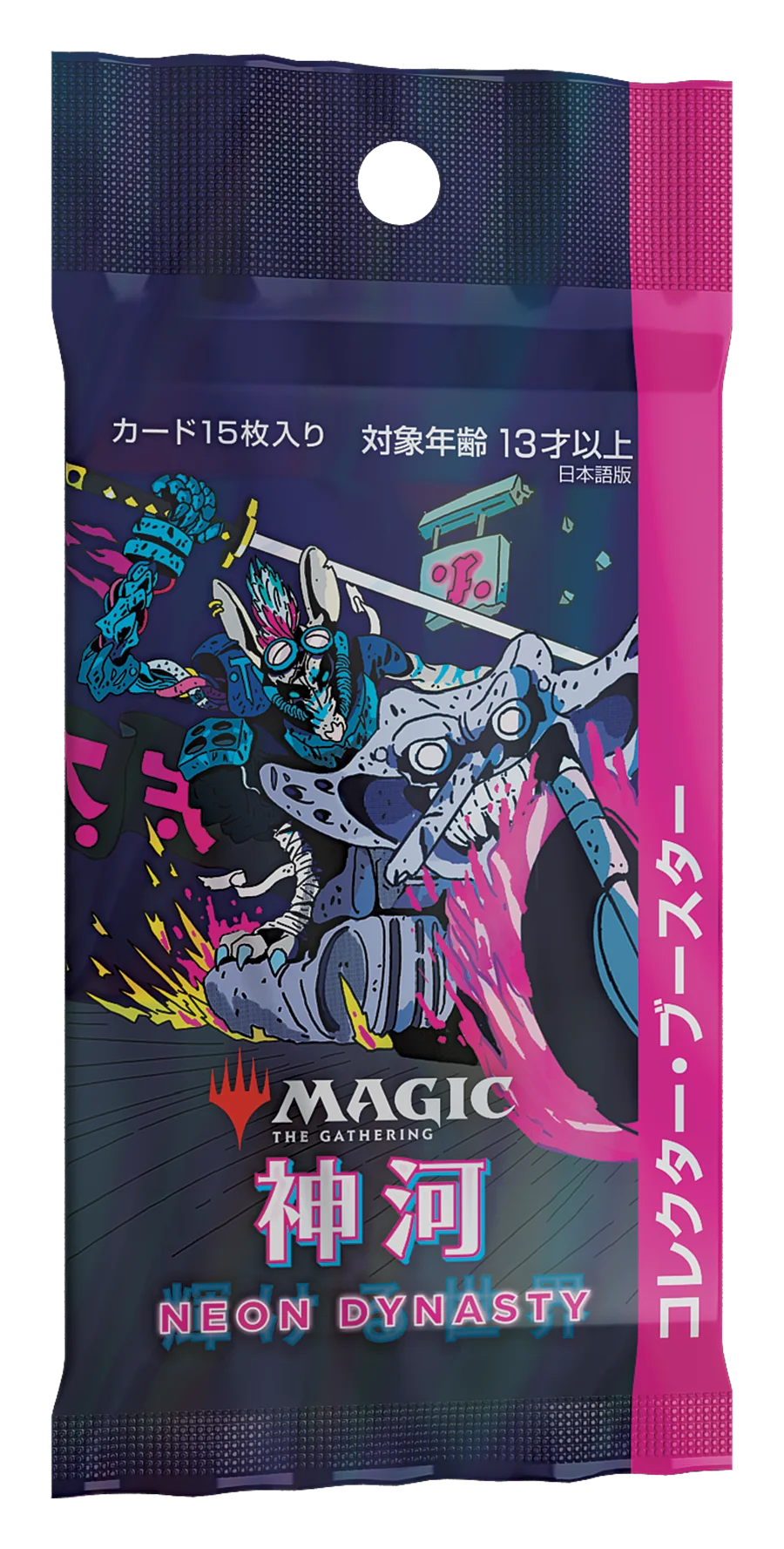 Magic The Gathering (MTG) : Kamigawa Neon Dynasty - Japanese Collector Booster Pack