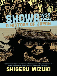 Showa 1939-1944 : History of Japan